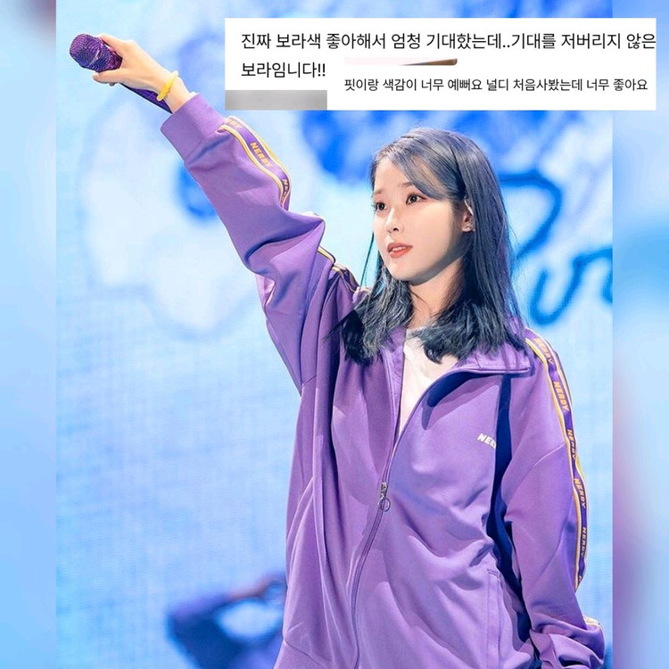 8.9만 -> 16,900) XS,Free)널디 트랙탑 져지 트레이닝 엔디와이 이미지