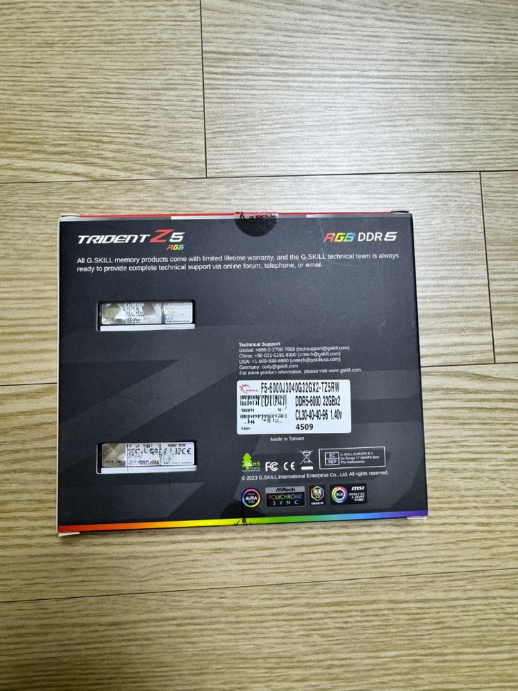 G.SKILL DDR5-6000 CL30 TRIDENT Z5 RGB 화이트 패키지 (64GB(32Gx2)) 서린 이미지