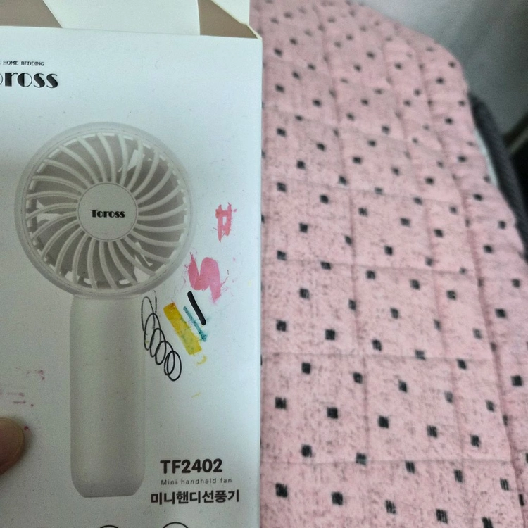 토로스 미니 핸디선풍기 TF2402 이미지