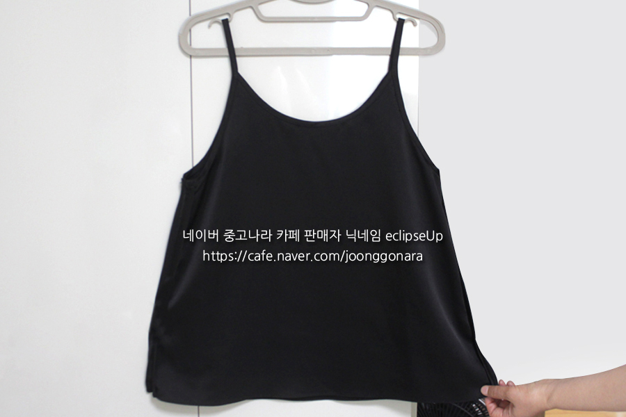 프로스트제이 슬리브리스 블라우스 프리사이즈 PROST J 나시블라우스 끈나시블라우스 민소매티셔츠 민소매나시 나시 이미지