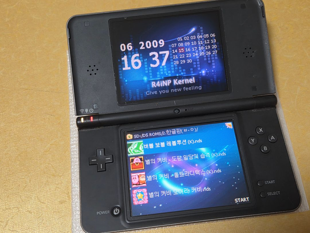 할인가능) 플레이급2 dsill dsi ll 블랙 닌텐도 게임보이 dslite 레트로랜드 이미지