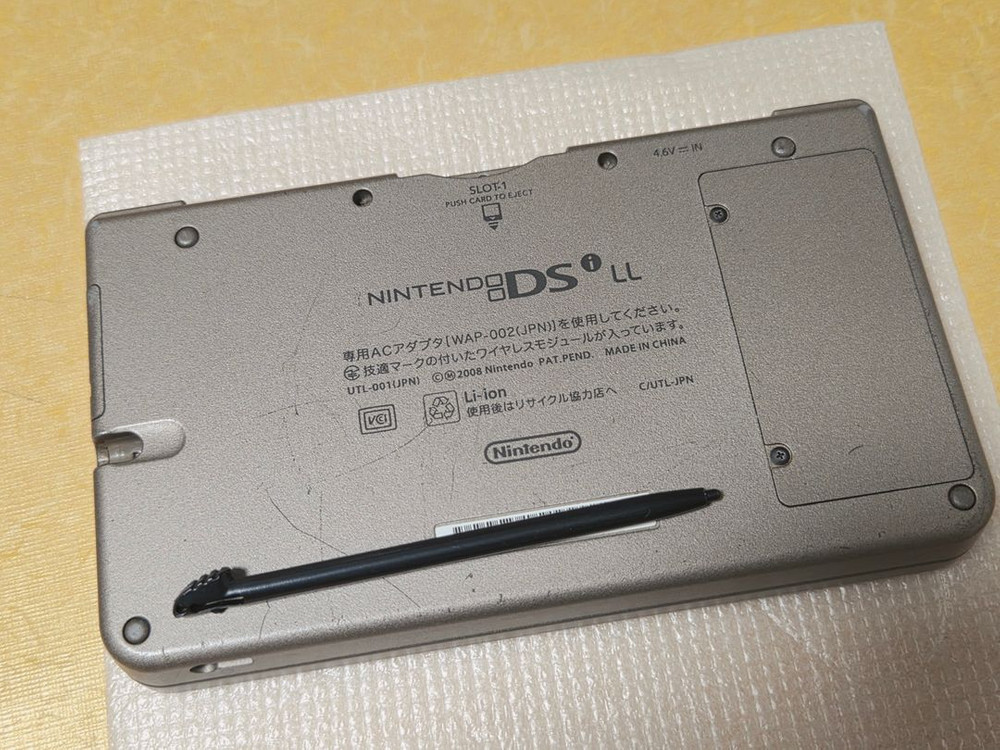 할인가능) 플레이급2 dsill dsi ll 블랙 닌텐도 게임보이 dslite 레트로랜드 이미지