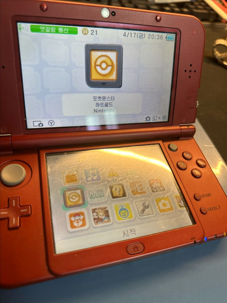 닌텐도 뉴 3DS XL 레드+칩 두개 이미지