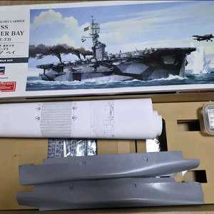 하세가와 1/350 감비어 베이 프라모델 이미지