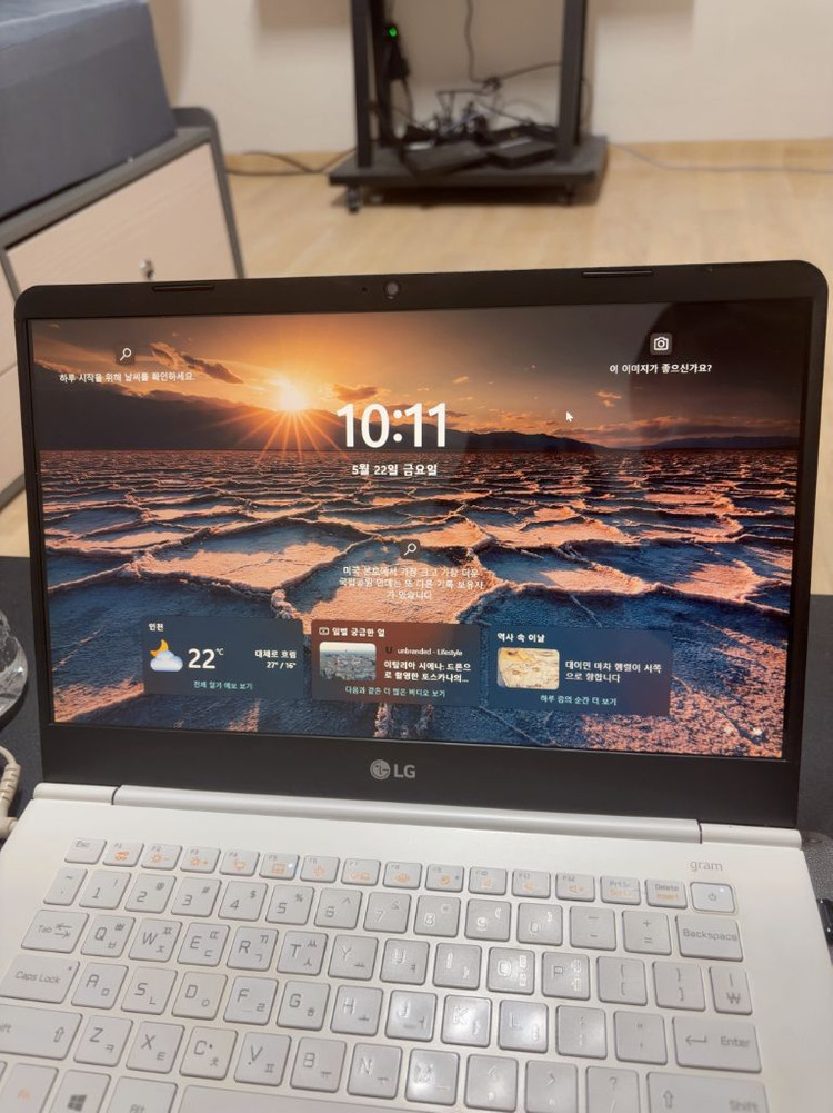 LG 그램 14인치 화이트 색상 노트북 판매합니다. 윈도우11 이미지