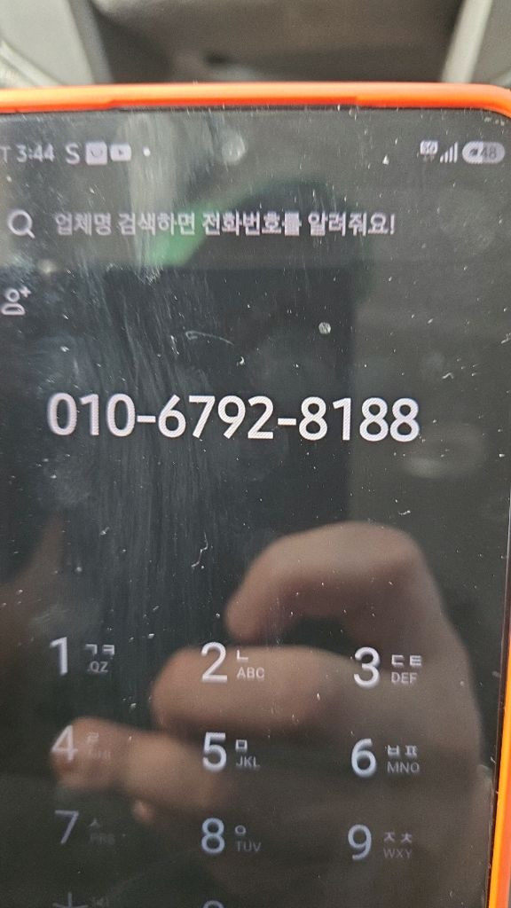 푸조 장고 125cc 스쿠터 이미지