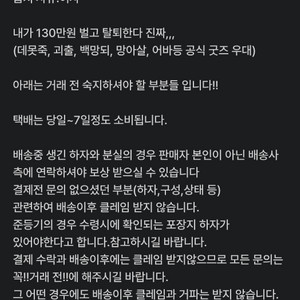 상점소개글 이미지
