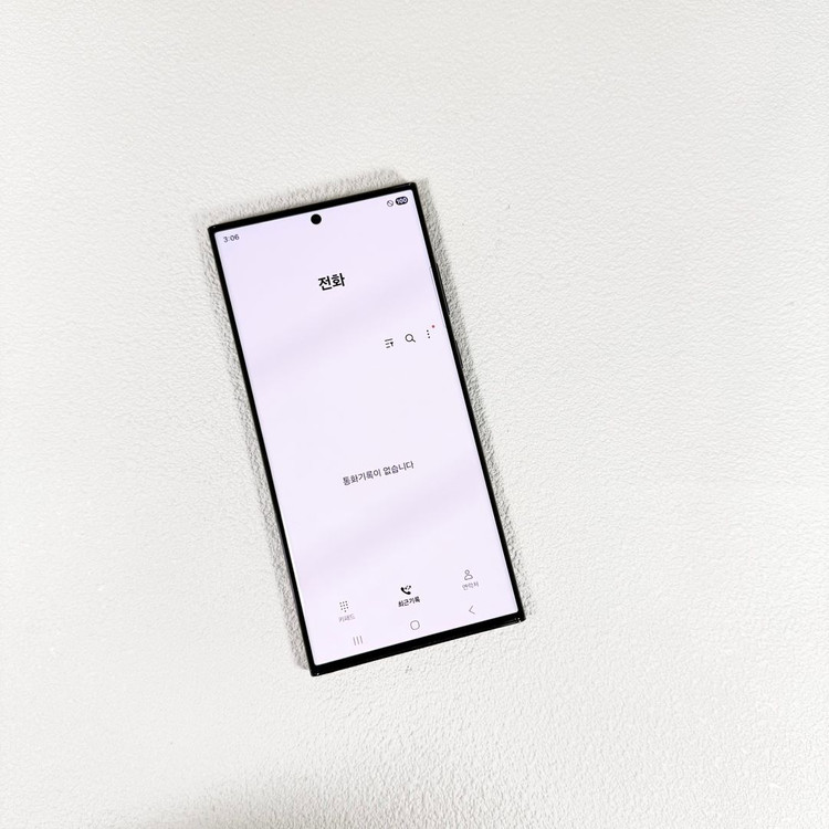 갤럭시S23울트라 검정 256G 이미지