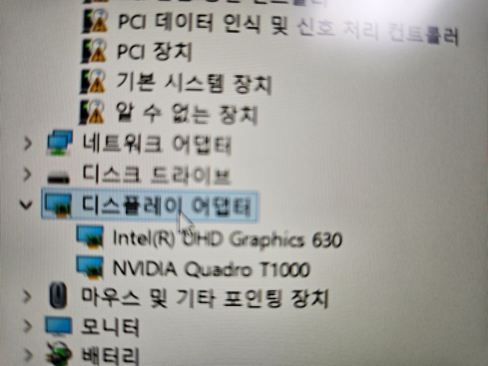 레노버 노트북 P53(2대) 이미지
