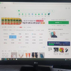 구리시 LG 27MK430H 27인치 FHD IPS 광시야각 모니터 저렴히 팝니다 이미지