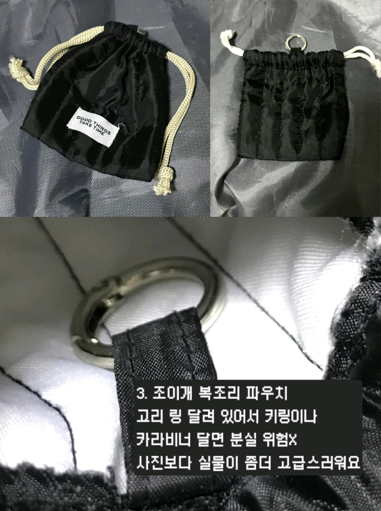 #####800원~할인가능) 다용도 에어팟 파우치 동전지갑 필통 안경 립밤 카드 이미지