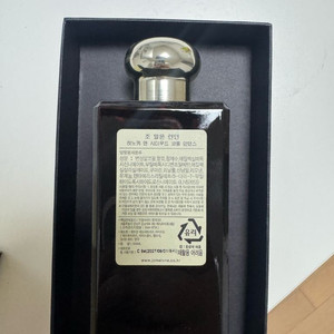 조말론 히노키 앤 시더우드 코롱 인덱스 100ml 이미지