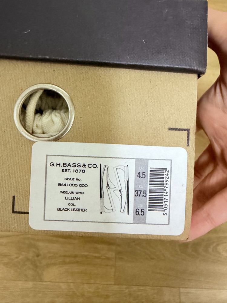 bass 바스 블랙로퍼 (더로우st) 이미지