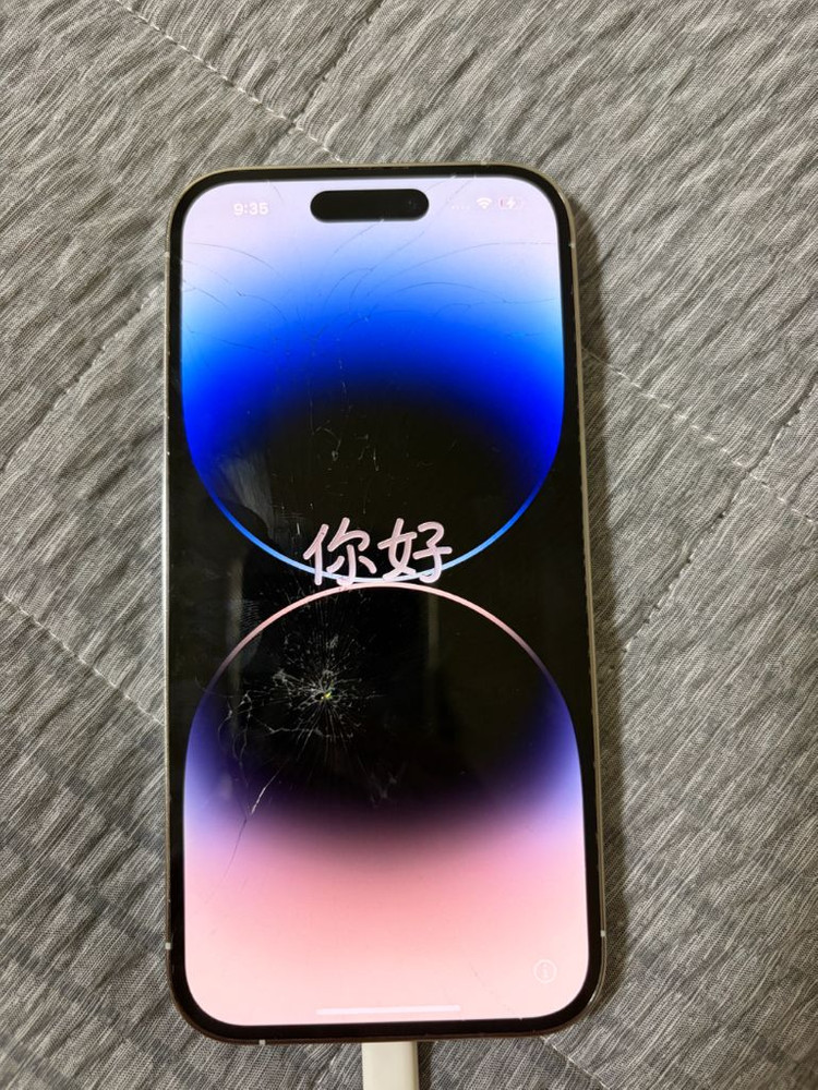 아이폰 14프로 128GB 액정파손 테두리스크래치 배터리80 이미지