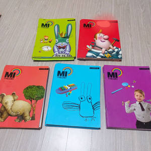 아가월드 MIT 1~5단계 워크북 이미지