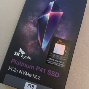 sk하이닉스 Platinum P41 NVMe M.2 SSD 2TB 미개봉새제품 이미지