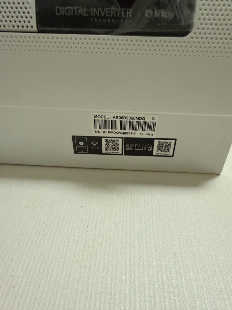 삼성 비스포크 2in1 무풍에어컨 이미지