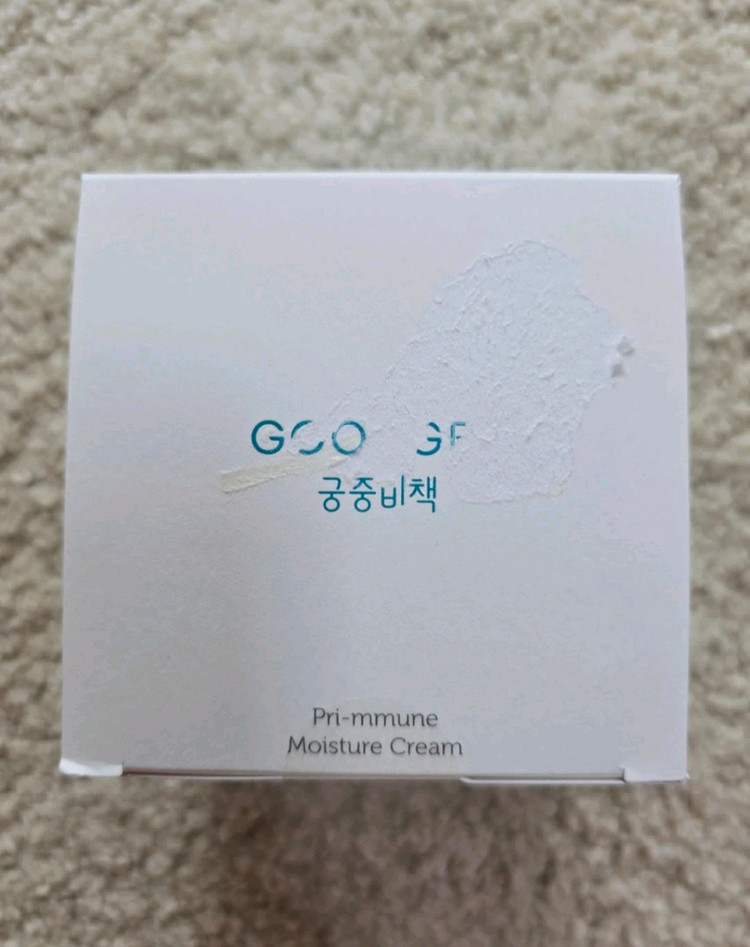 궁중비책 프리뮨 모이스처 크림 이미지