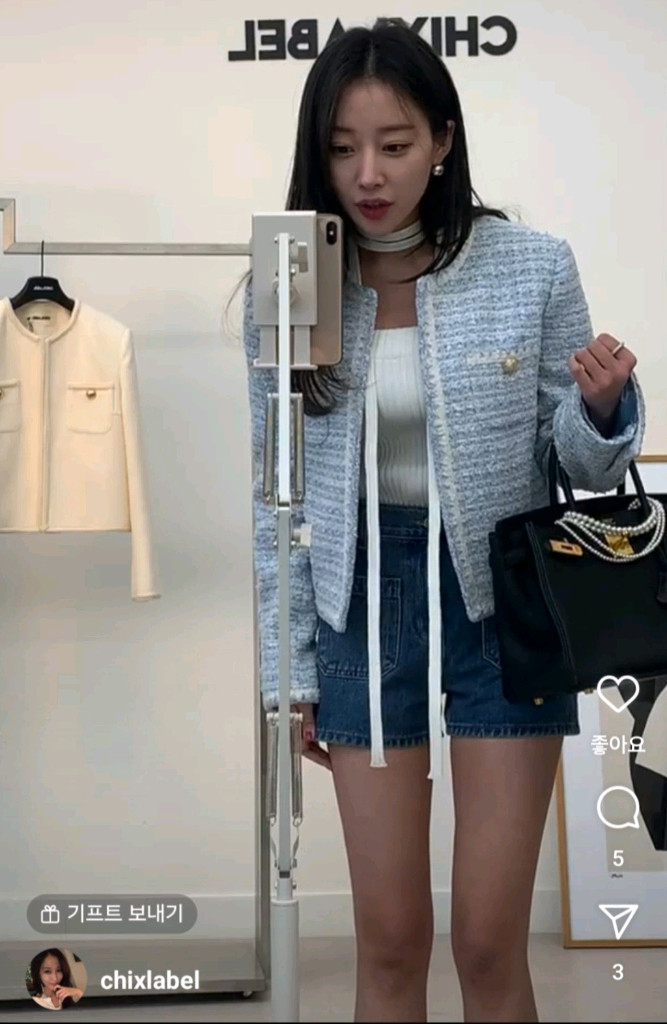 칙스라벨 셀레나 트위드 자켓(스카이블루)S 이미지