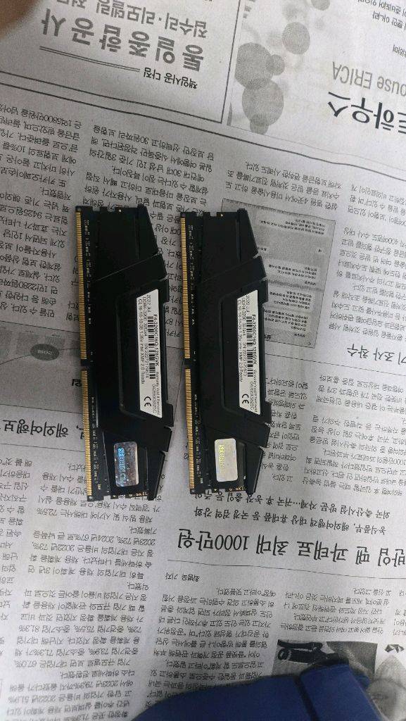 서린 G.SKILL Ripjaws DDR4 64GB 32GB2 3200 CL16 이미지