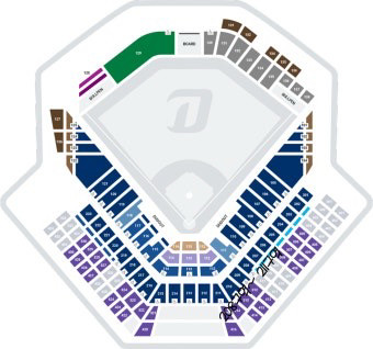 5/30 NC 다이노스 vs 롯데 자이언츠 1루 3루 내야석 응원단석 이미지