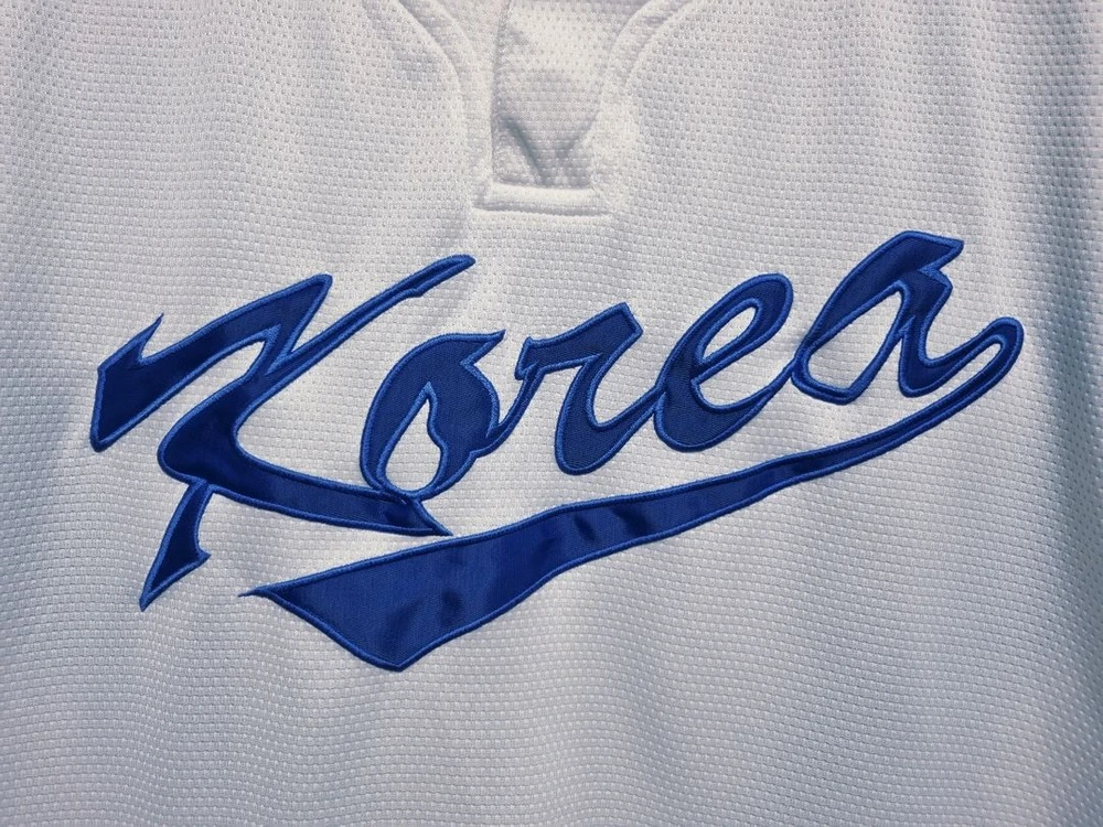 남성 나이키 코리아 대한민국 야구 국대 국가대표 유니폼 저지 져지 WBC 이미지
