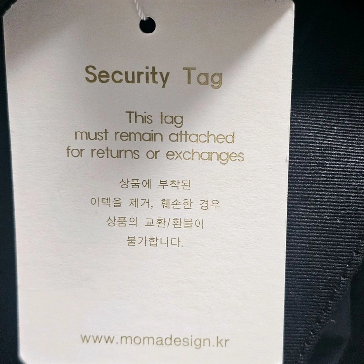 [새상품/46]30/모마디자인(MOMA DESIGN) 포켓 카고 팬츠 이미지