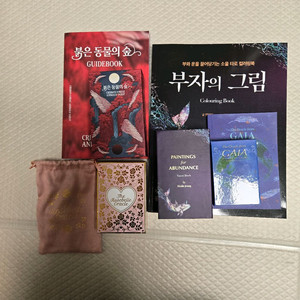 타로카드 세트 이미지
