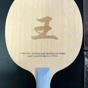 구매자만족성능)써니식스 킹 FL ST (마롱동급성능) 수십만원짜리 라켓과 비교해도 손색없는 성능ㅡ최저147000ㅡ 이미지
