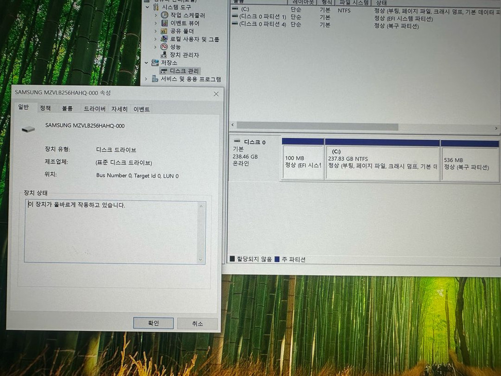 3950x 64램 이미지