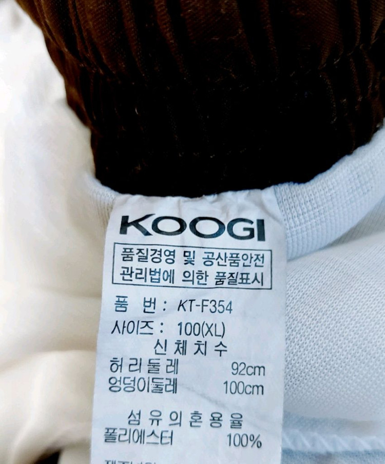 KOOGI 남성수영복34-36/비치웨어 보드 서핑 이미지