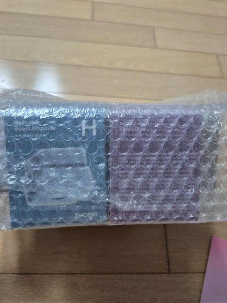 톰 더 글로우 프로PRO 뷰티 디바이스 이미지
