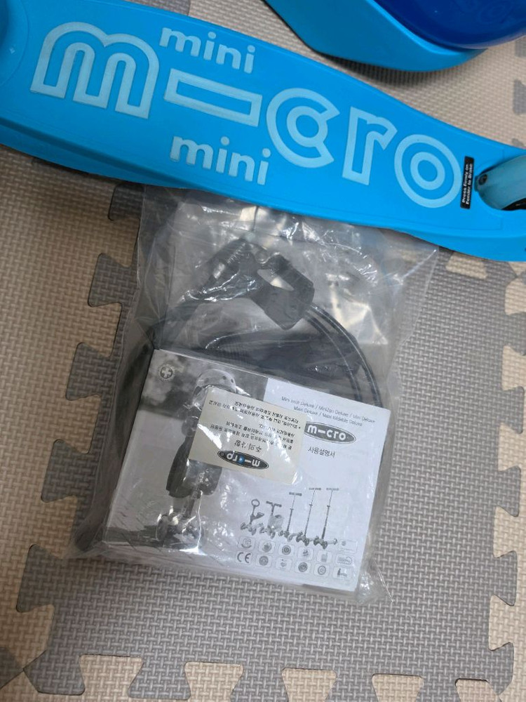 마이크로킥보드 미니투고 led 이미지