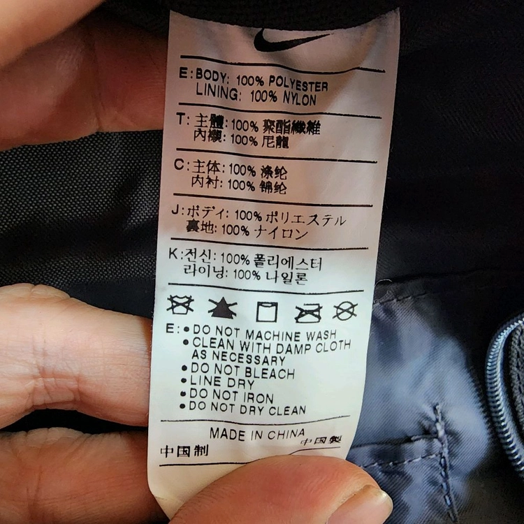 (새가방수준)나이키(작은)백팩 이미지
