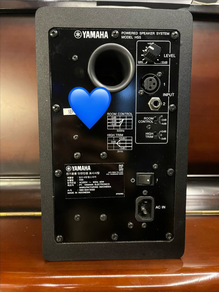 YAMAHA HS05 이미지
