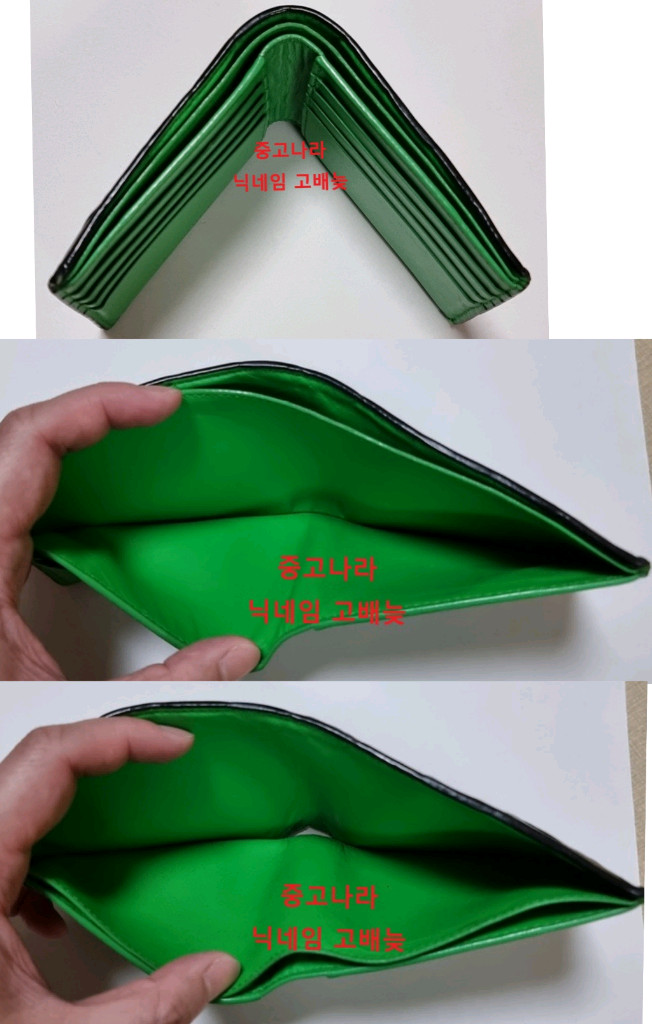 [마지막가격] 보테가베네타 반지갑 투톤 색상 이미지