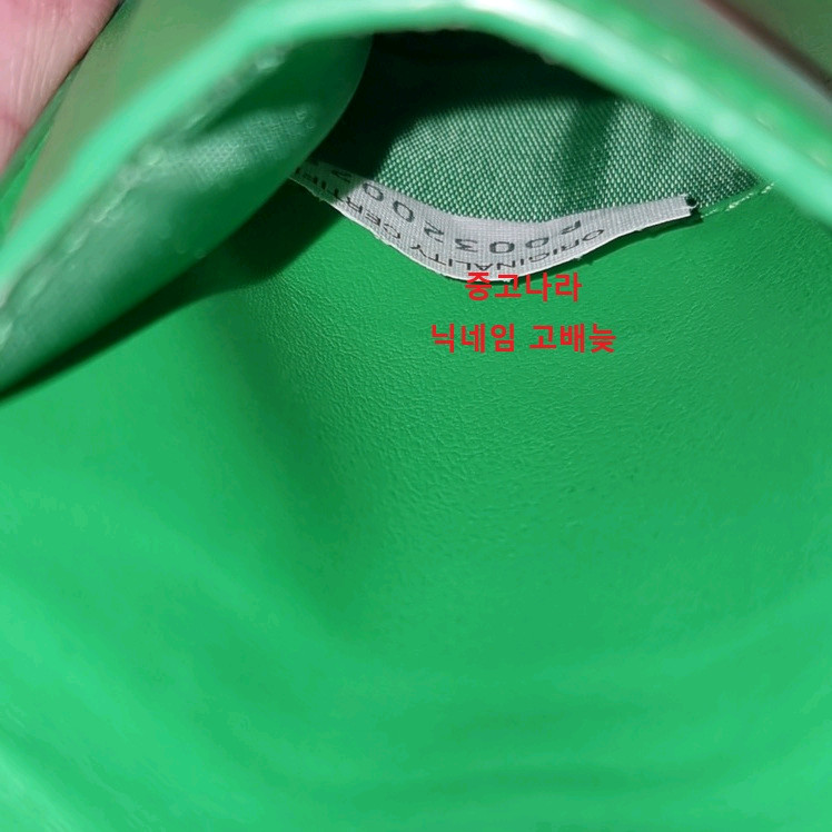 [마지막가격] 보테가베네타 반지갑 투톤 색상 이미지