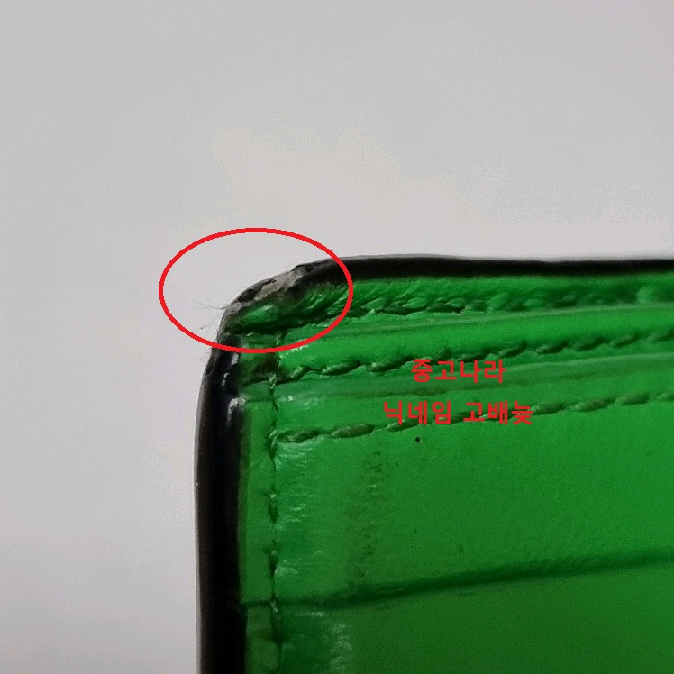 [마지막가격] 보테가베네타 반지갑 투톤 색상 이미지