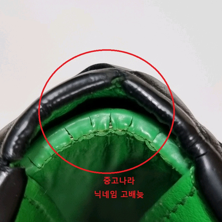 [마지막가격] 보테가베네타 반지갑 투톤 색상 이미지