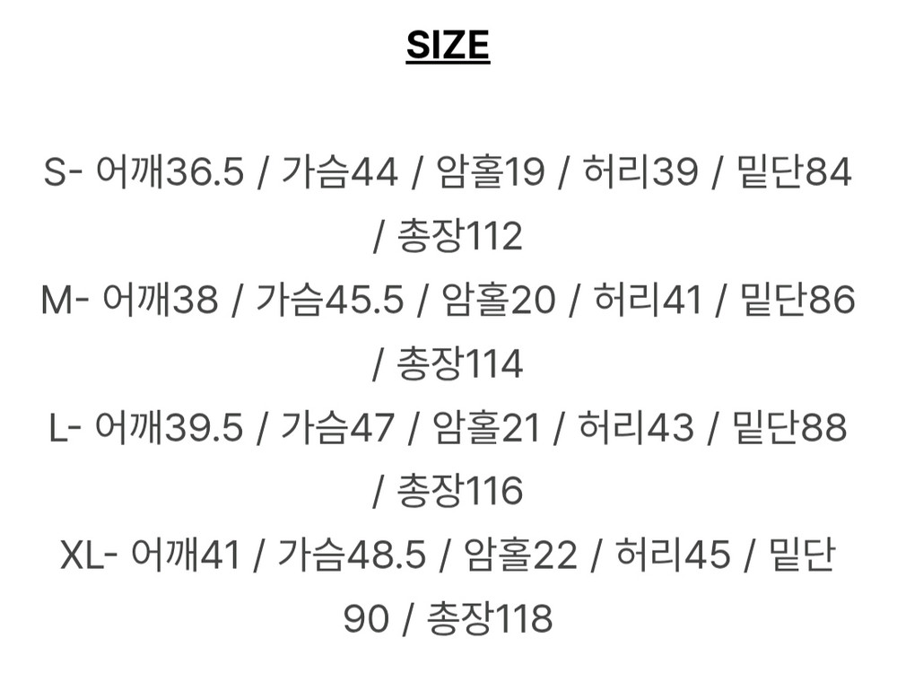 여성 민소매 블랙 원피스 M사이즈 새상품 이미지