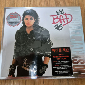 마이클 잭슨 Bad 25주년 미개봉 음반 이미지