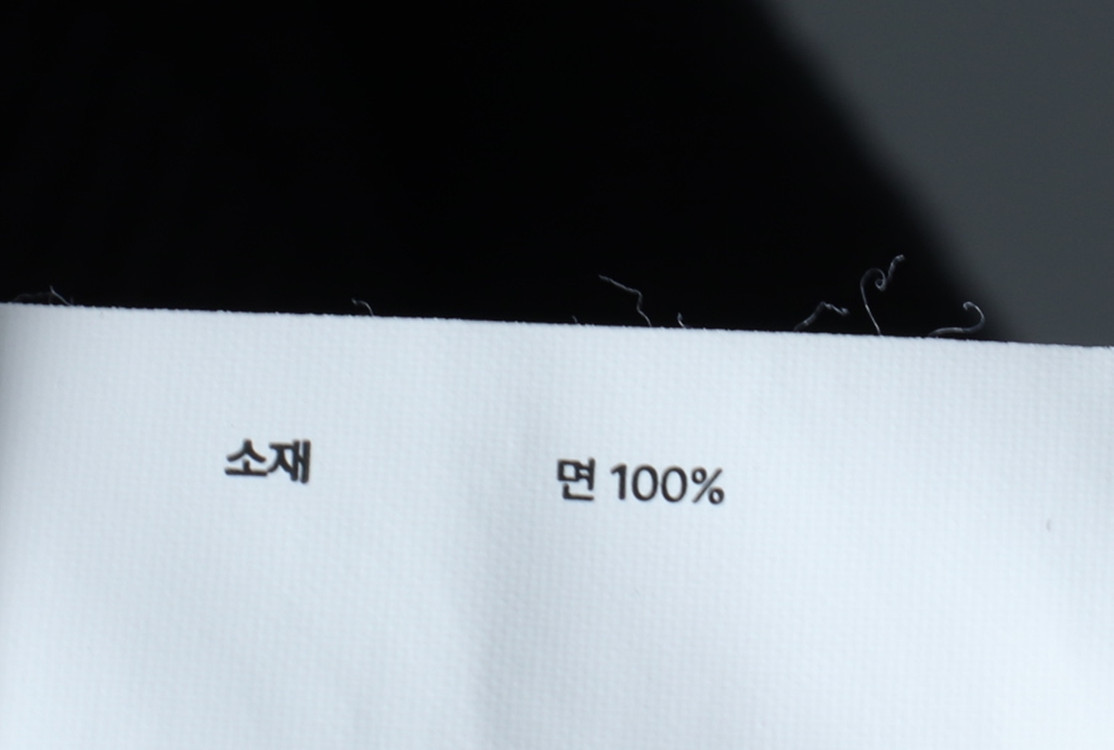 (XL) 유니온블루 반팔 티셔츠 니트 헨리넥 블랙 이미지