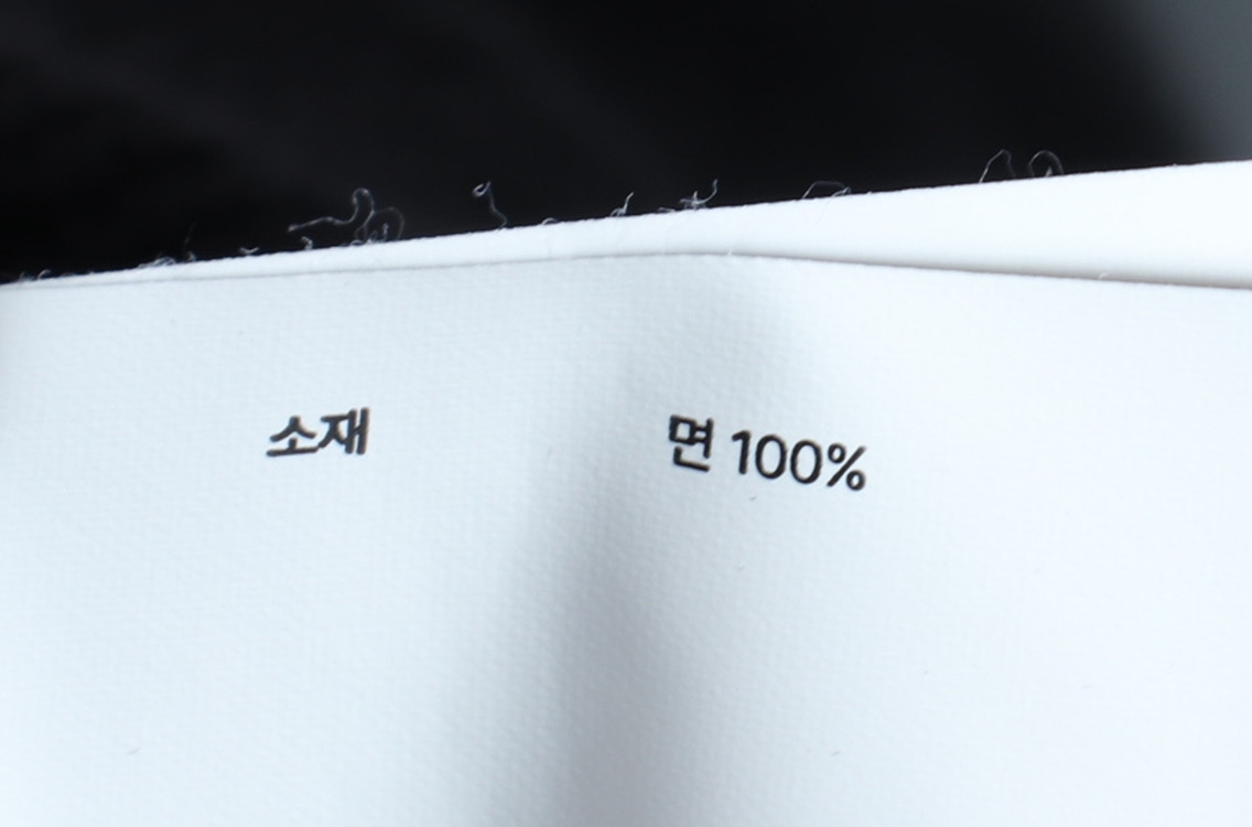 (XL) 유니온블루 반팔 티셔츠 니트 헨리넥 차콜 이미지