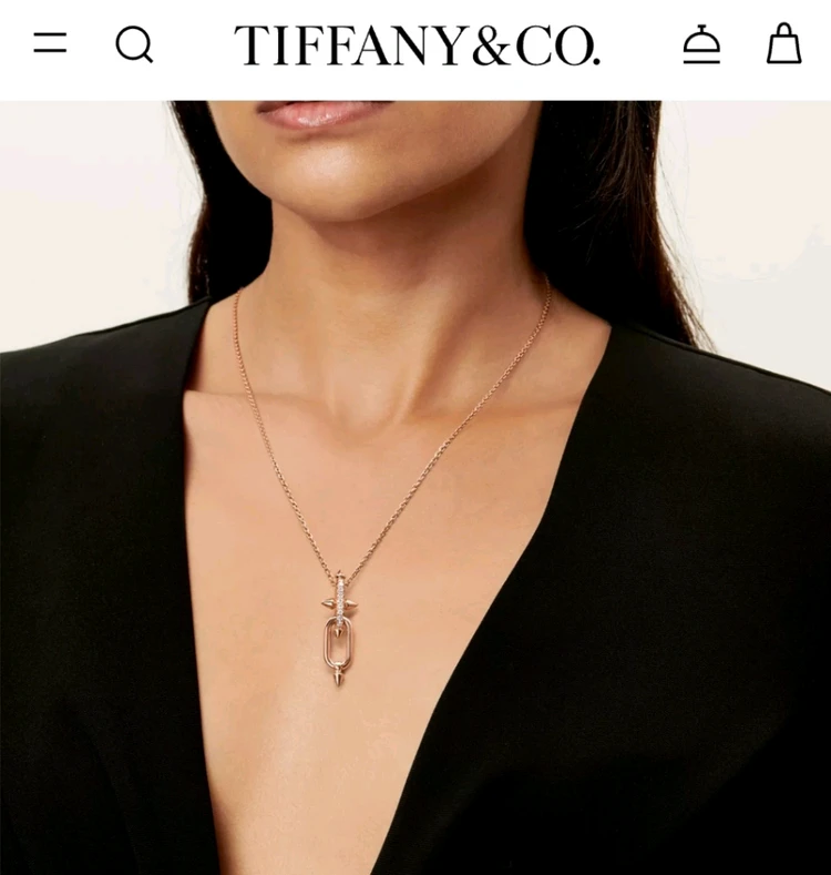 티파니 남녀공용 타이탄 퍼렐 윌리엄스 다이아 목걸이 이미지