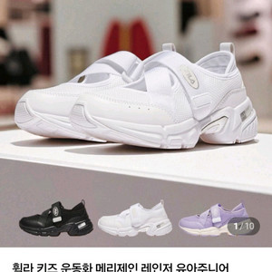 세탁완료)여름 운동화/ 메리제인/ 샌들 (220) 이미지