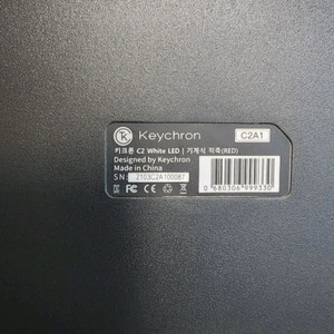 키크론 C2 기계식 적축 키보드 (화이트 LED)keychron c2 이미지
