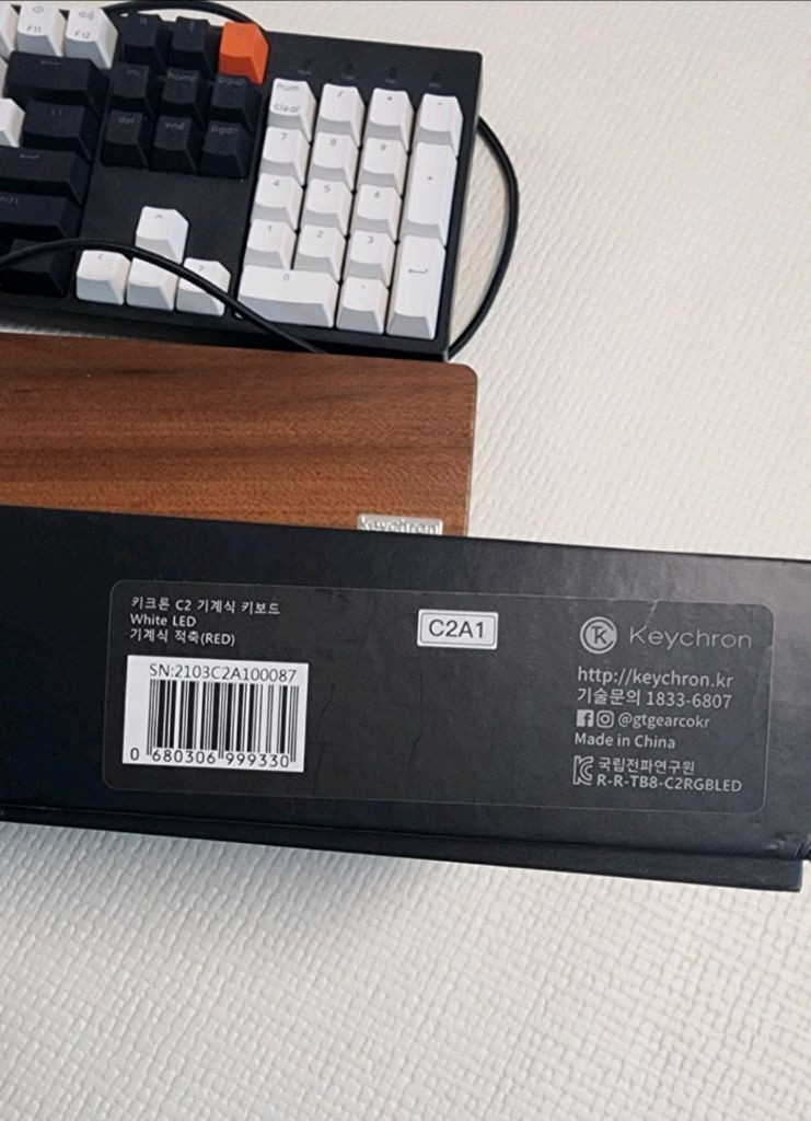 키크론 C2 기계식 적축 키보드 (화이트 LED)keychron c2 이미지