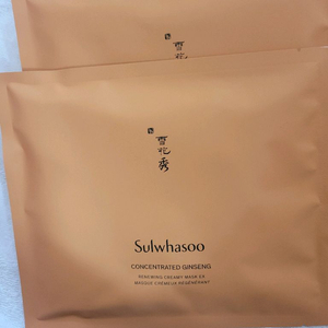 설화수 자음생마스크팩10매 이미지