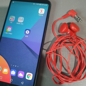 엘지 G6 음악 DAC 64GB 이어폰 음질좋은 music DAP 핸드폰 이미지