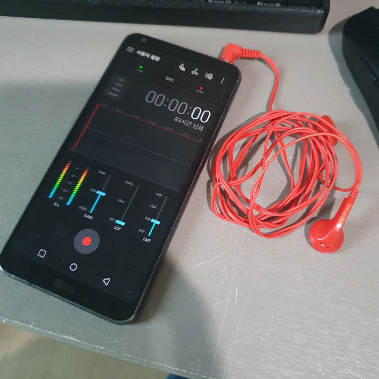 엘지 G6 음악 DAC 64GB 이어폰 음질좋은 music DAP 핸드폰 이미지